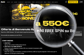 bwin bonus benvenuto